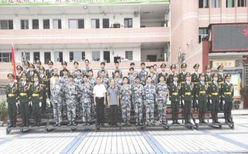 职高生个人年度总结7篇