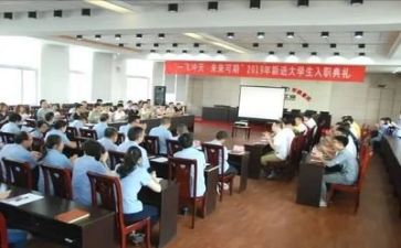 教师述职工作报告7篇