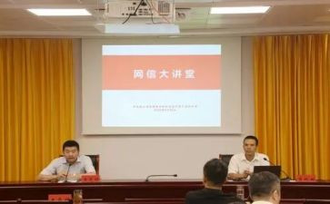 学习谈治国理心得体会通用6篇