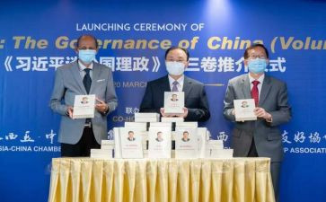 治国理政心得体会范文7篇
