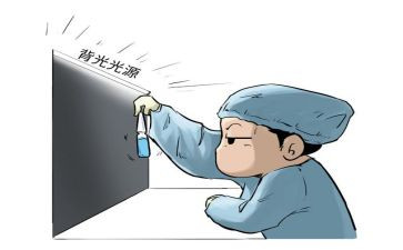 质检员转正工作总结8篇