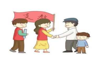 支教个人总结8篇