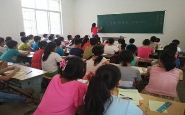 暑假支教活动总结6篇