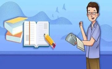 支教实习心得5篇