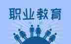 新入职教师考核个人总结7篇