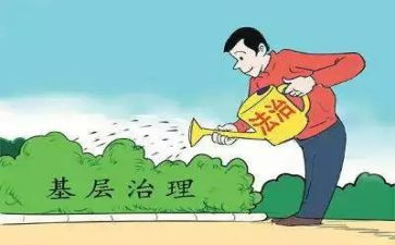 环境治理工作总结7篇