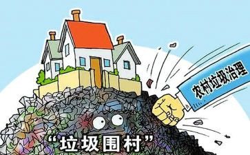 2024年依法治理的工作总结7篇