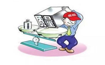 质量培训总结7篇