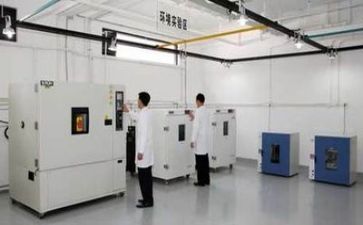 数质量管理工作总结模板6篇