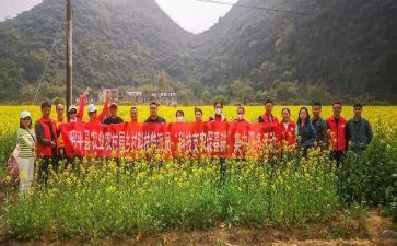支农心得8篇