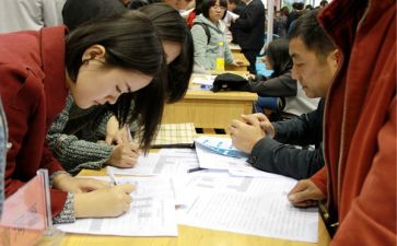 中职生实习总结5篇