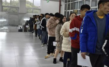 秩序部工作计划5篇