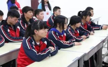 政治学新心得体会精选5篇