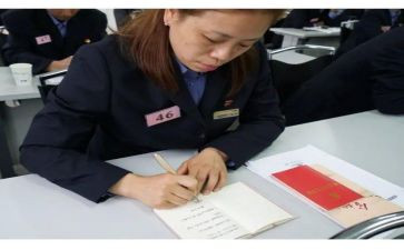 政治学期工作总结精选5篇