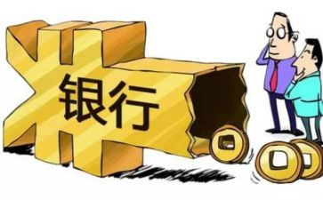 质押担保合同8篇