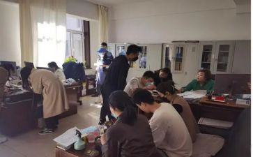 无执业申请书5篇
