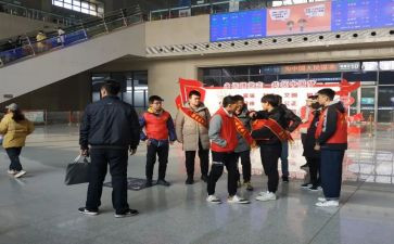 支教志愿者个人总结7篇