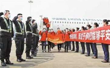 支援个人总结8篇