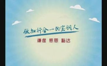 师德知与行心得体会参考7篇