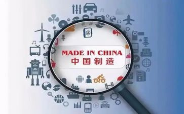 制造科年终总结8篇