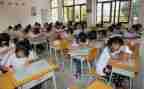 职中学生实习报告5篇