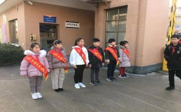 小学值周教师一周工作总结5篇