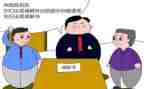 仲裁劳动关系申请书最新7篇
