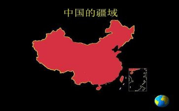 中国心作文600字模板6篇