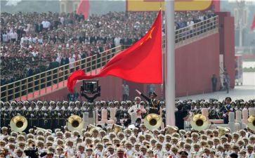 新中国成立70周年心得体会7篇