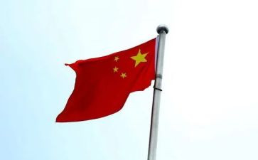 中华水文化心得体会6篇