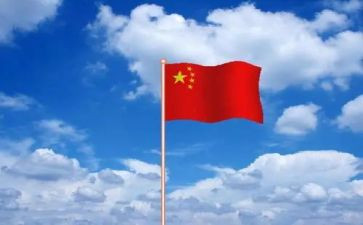 关于中华的演讲稿6篇
