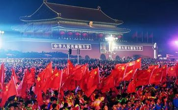 爱我中华的演讲稿精选6篇