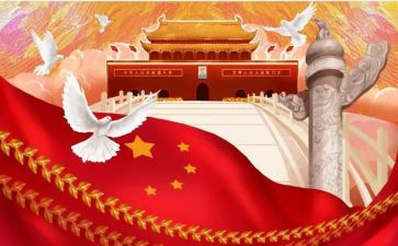 中华优秀传统文化心得模板5篇