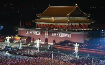 中华魂主题演讲稿7篇