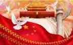 中华文化学习心得5篇