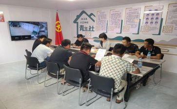 中建述职报告8篇