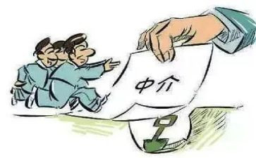 中介公司年终工作总结7篇