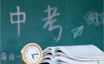临中考的演讲稿5篇