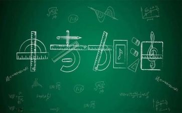 升中考作文600字8篇