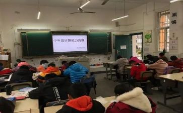 高中年度述职报告推荐8篇