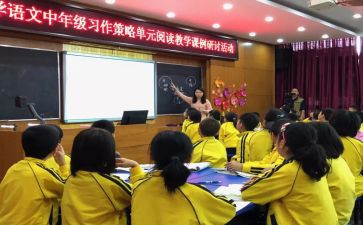 高中年度述职报告7篇