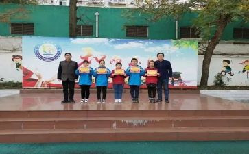 小学中年级工作计划通用6篇