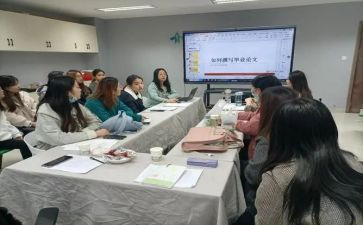 高中期末总结推荐6篇