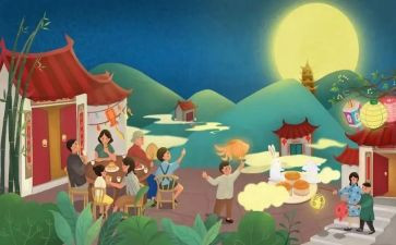 作文《我的中秋节》400字6篇