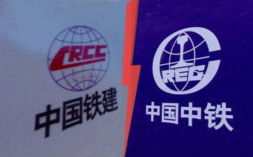 中铁工作总结5篇