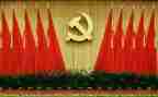 中央新疆座谈会学习心得6篇