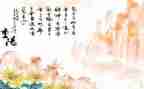 写重阳节的作文800字5篇