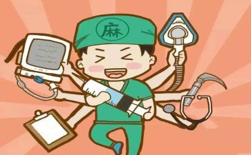 重症工作计划6篇