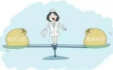 重症医学科个人总结8篇