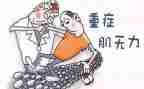 重症专科护士心得体会7篇